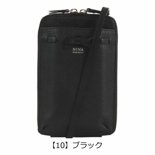 【10】ブラック