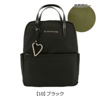 ランバンオンブルー リュック A4 レディース マルク 484214 LANVIN en