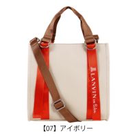 【07】アイボリー