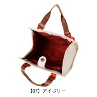 【07】アイボリー