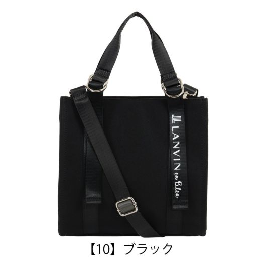 【10】ブラック