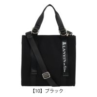【10】ブラック