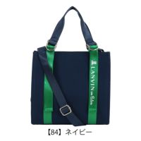 【84】ネイビー