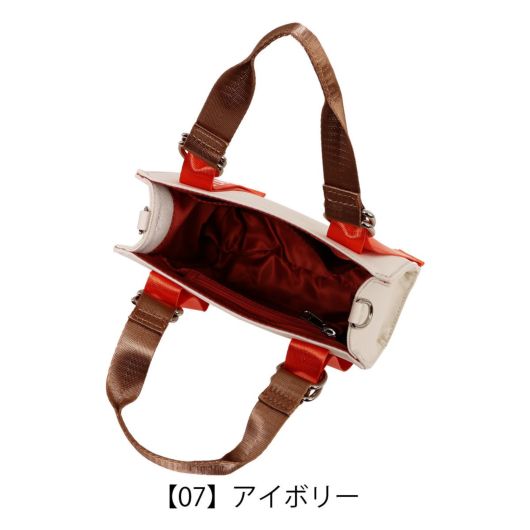 【07】アイボリー