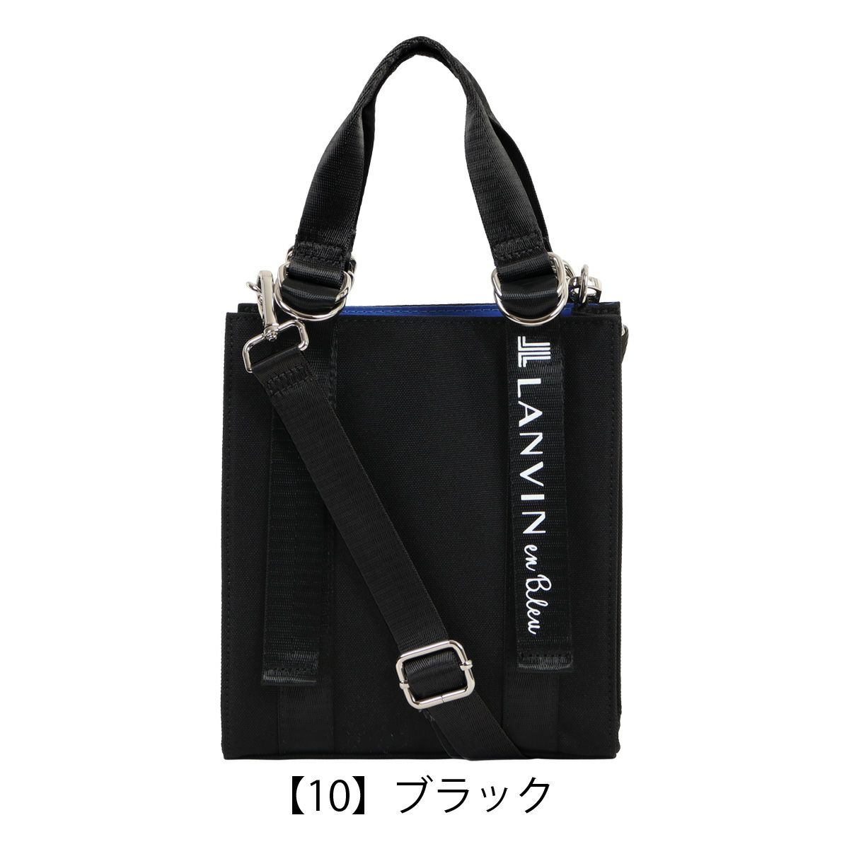【10】ブラック