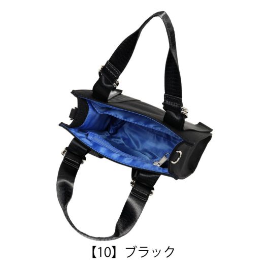 【10】ブラック