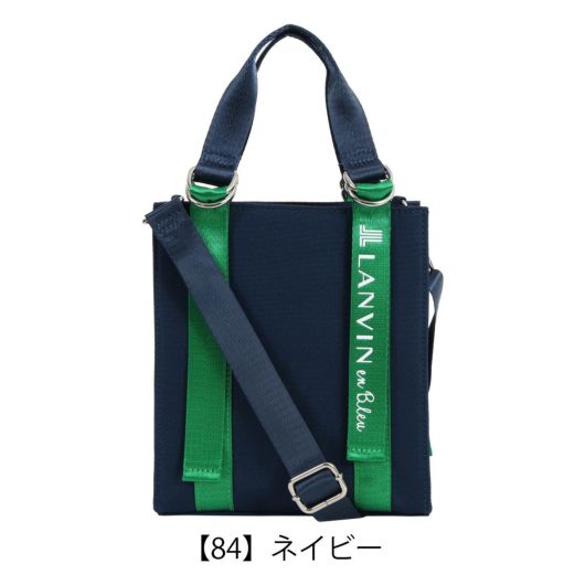 ランバンオンブルー トートバッグ バリエ レディース 484231