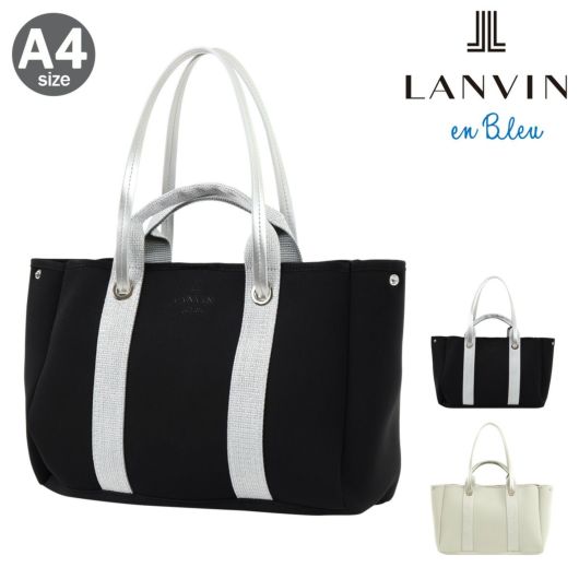 新品 LANVIN en Bleu ランバン オンブルー ハンドバック 黒 バッグ