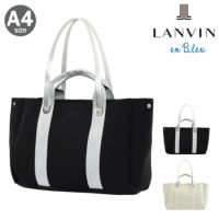ランバンオンブルー トートバッグ A4 バリエ レディース 484233 LANVIN