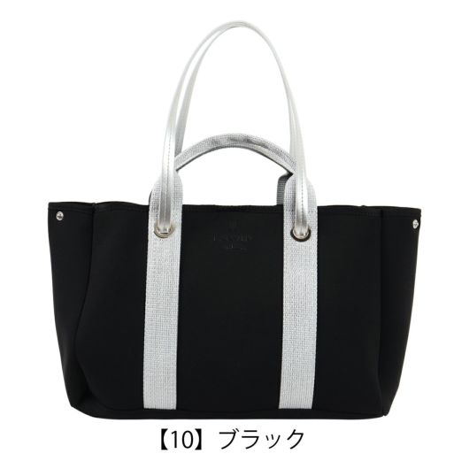 ランバンオンブルー トートバッグ A4 バリエ レディース 484233