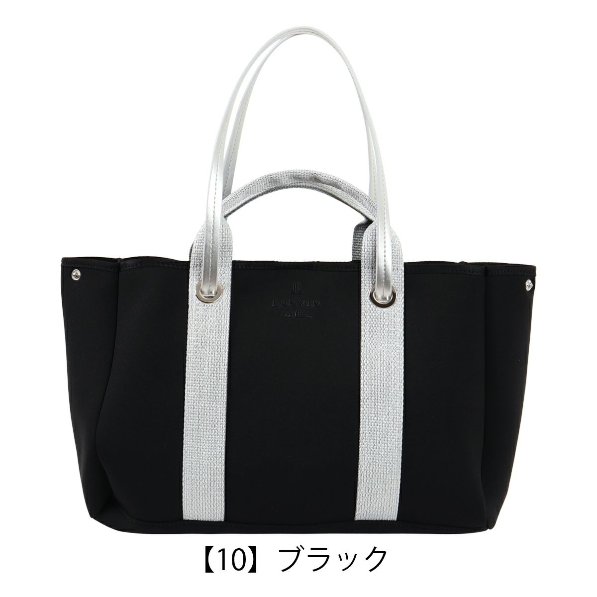 【10】ブラック