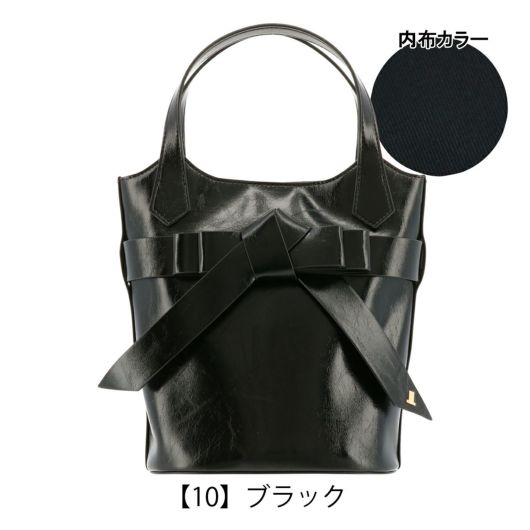 【10】ブラック