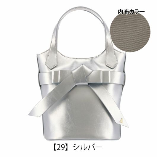 【29】シルバー