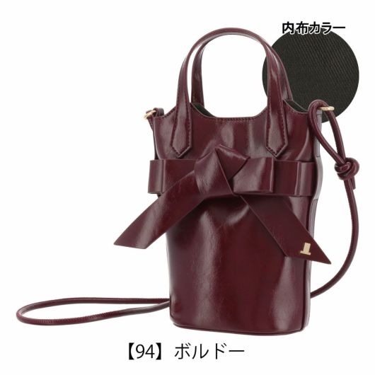 【94】ボルドー