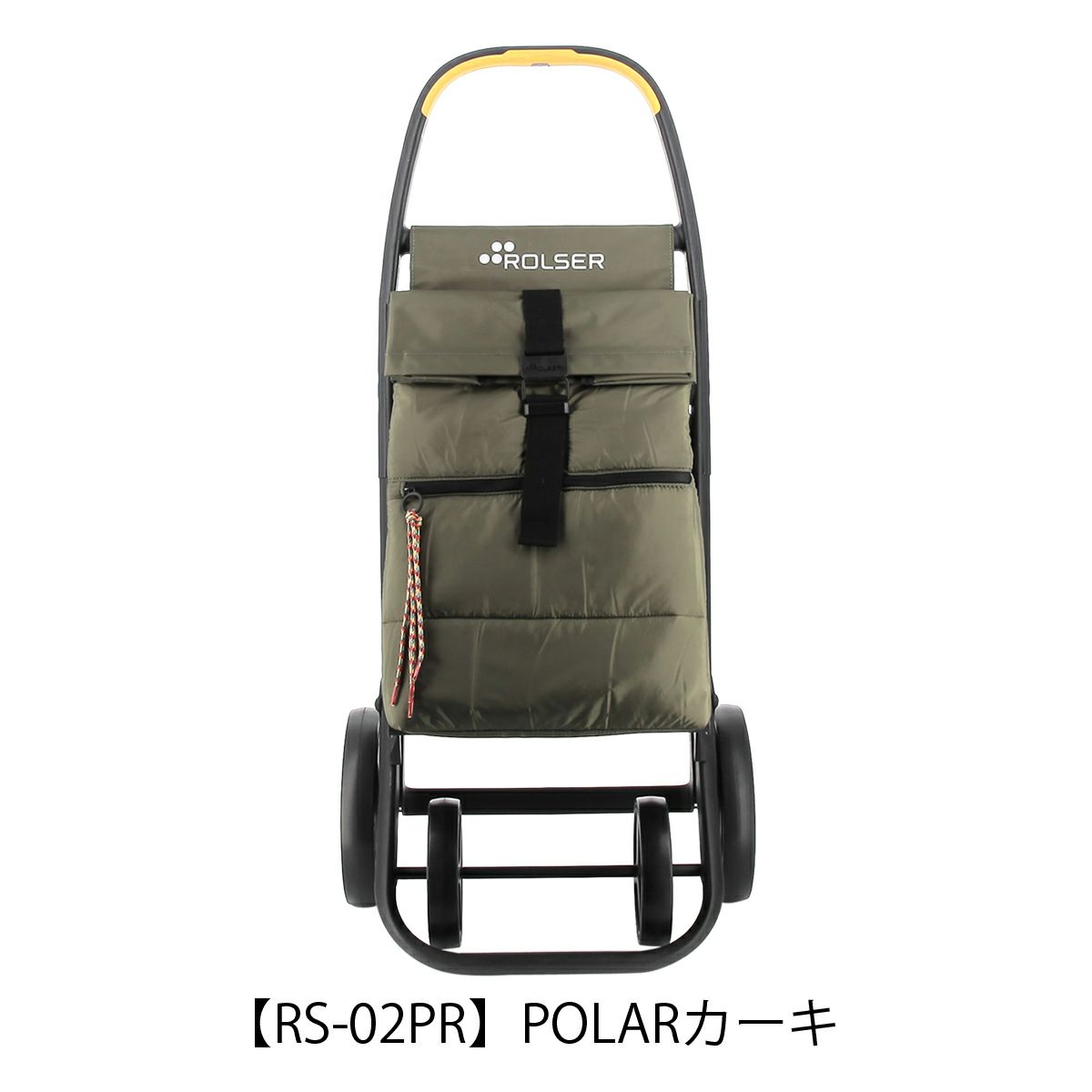 【RS-02PR】POLARカーキ