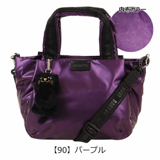 【90】パープル