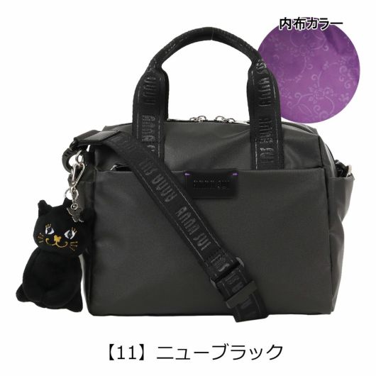 【11】ニューブラック