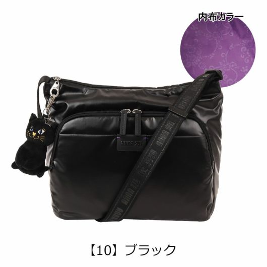 【10】ブラック