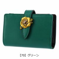 【70】グリーン