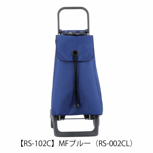 【RS-002CL】MFブルー