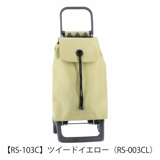 ロルサー　ショッピングカート　「いちご泥棒」 いちご泥棒」柄 が目を惹くショッピングカート♪保温・保冷機能