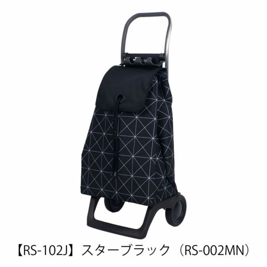 【RS-002MN】スターブラック