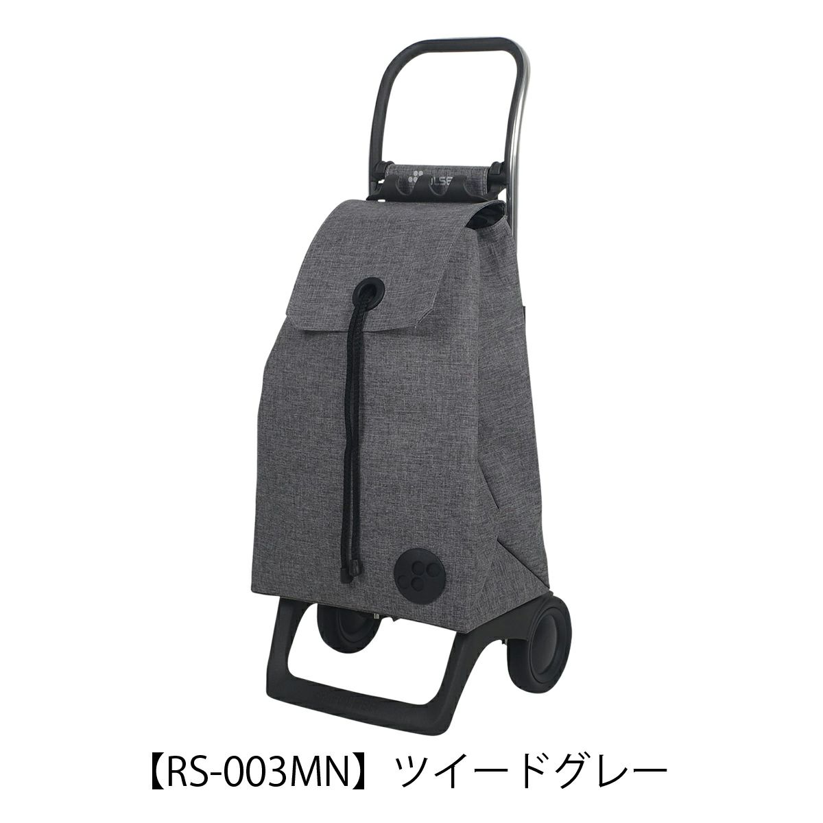 【RS-003MN】ツイードグレー