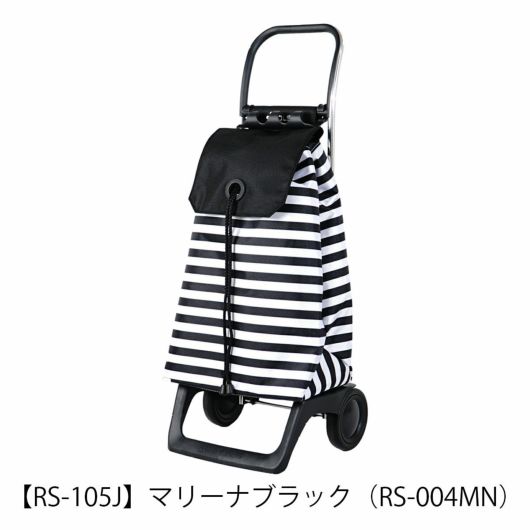 【RS-004MN】マリーナブラック