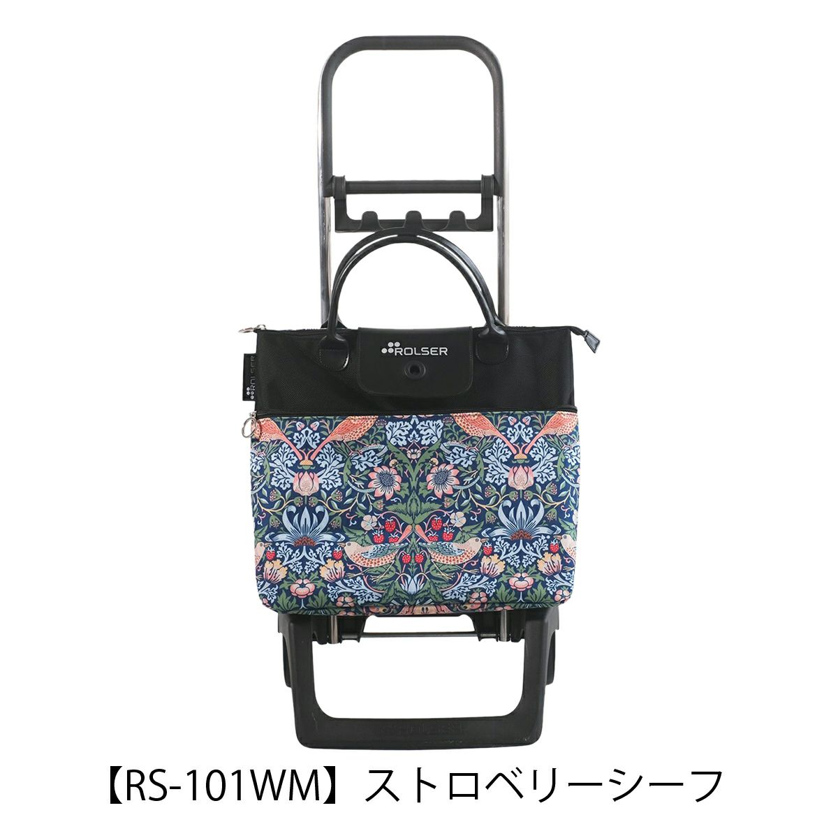 【RS-101WM】ストロベリーシーフ