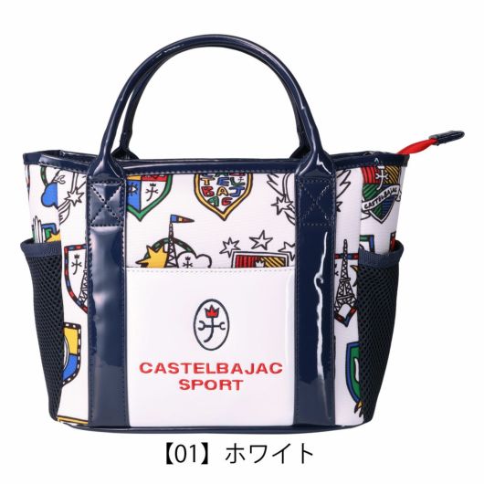 【01】ホワイト