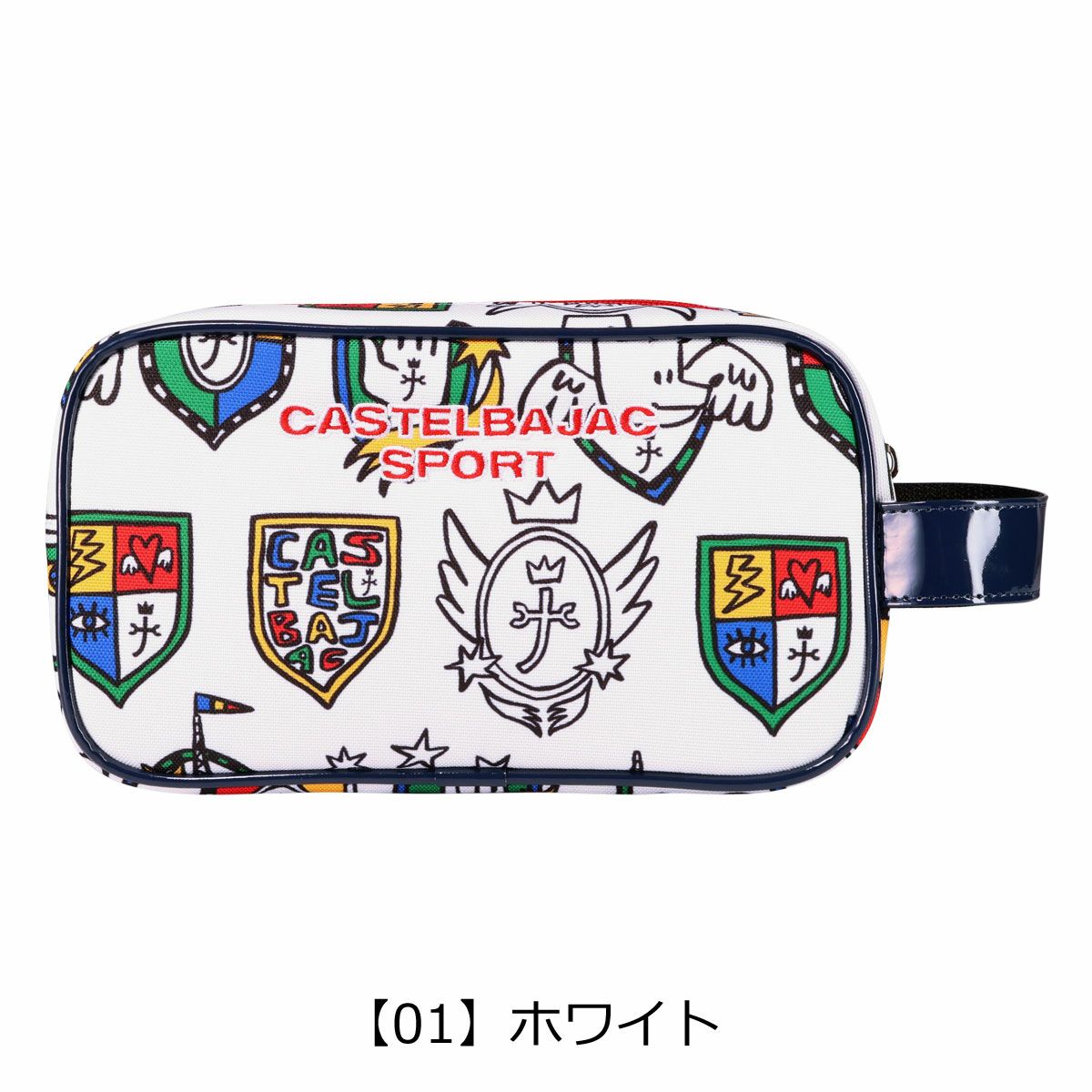 【01】ホワイト