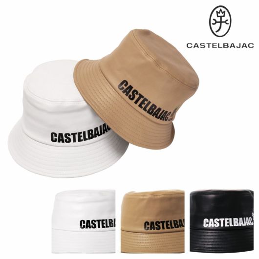 カステルバジャック ゴルフ 帽子 バケットハット メンズ <br>72343-91155 CASTELBAJAC GOLF BEAR ロゴプリント 合皮ハット スポーツ アウトドア