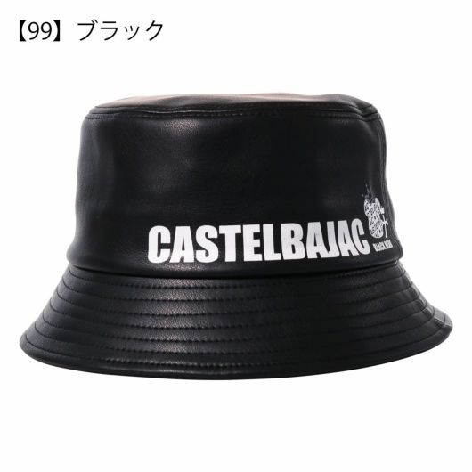 【99】ブラック