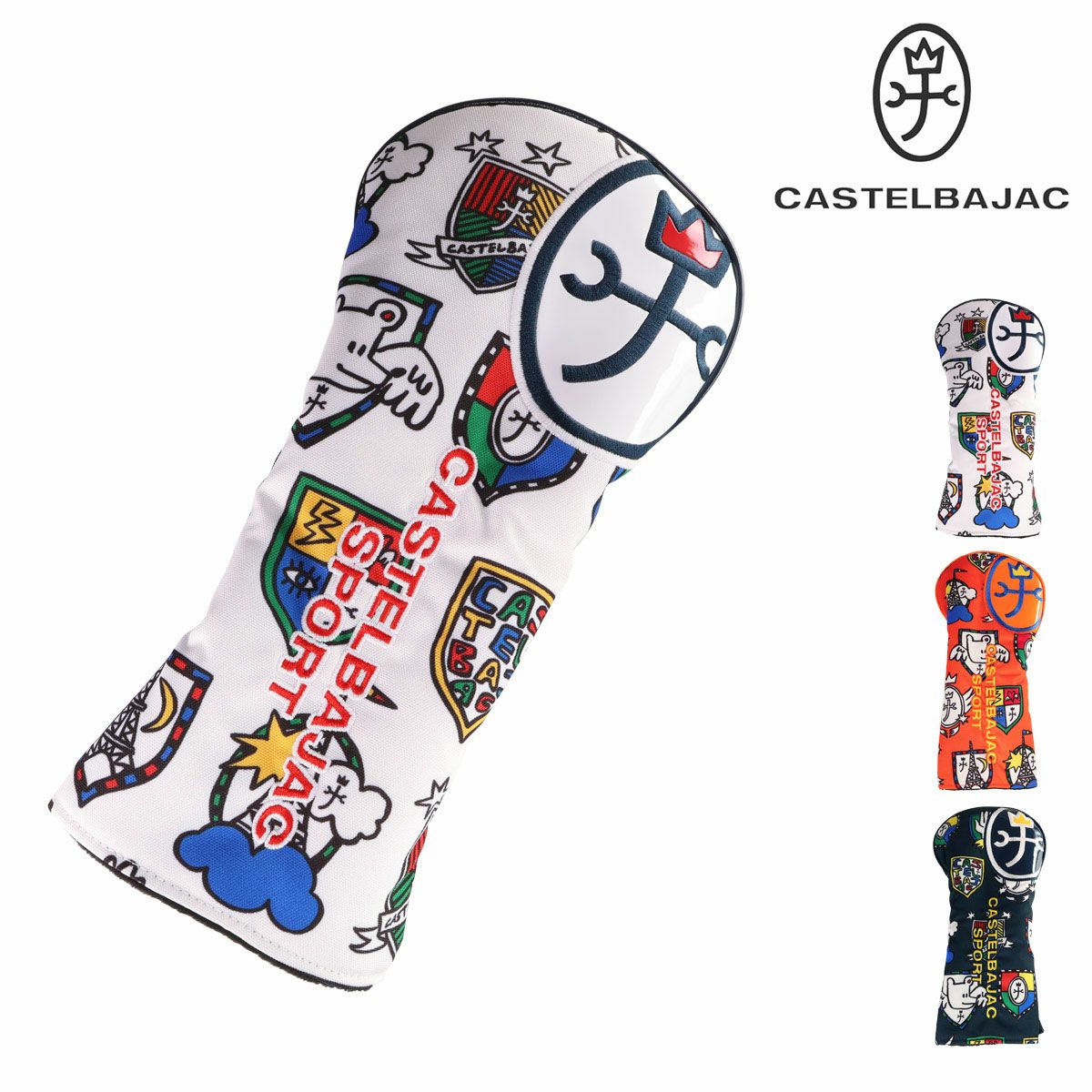 カステルバジャック ゴルフ フェアウェイウッド用カバー