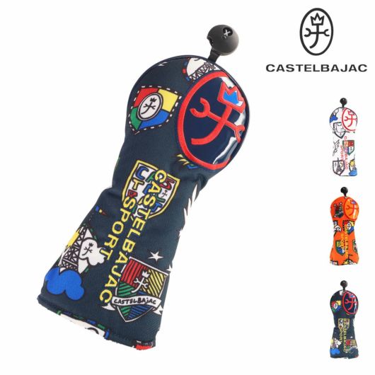 カステルバジャック ゴルフ ドライバーカバー メンズ 7233399304