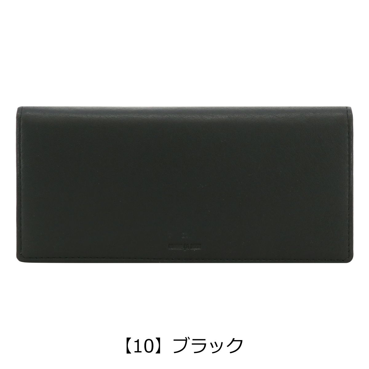 【10】ブラック