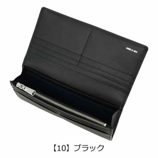 【10】ブラック