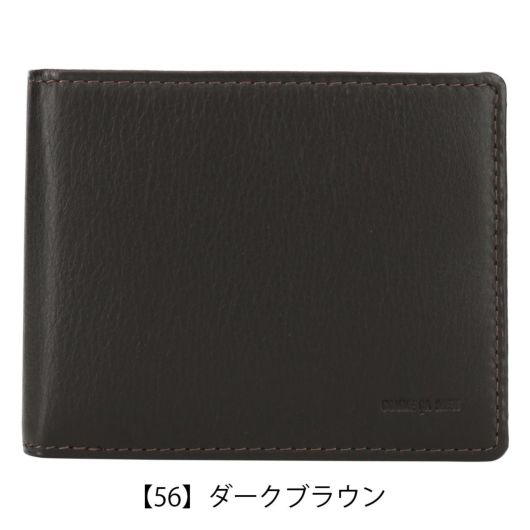 【56】ダークブラウン