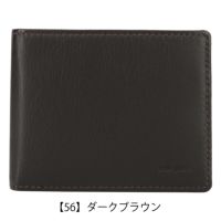 【56】ダークブラウン