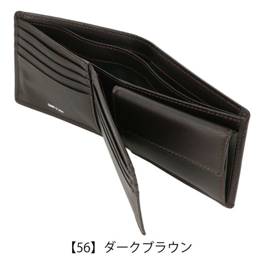 【56】ダークブラウン