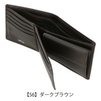 【56】ダークブラウン