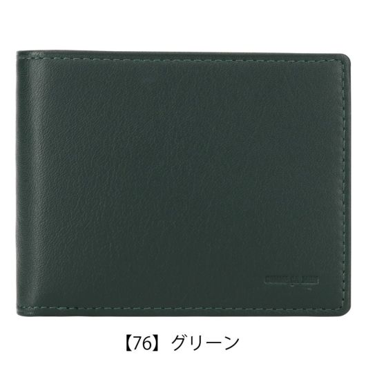 【76】グリーン