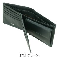 コムサメン 二つ折り財布 ポーシュ メンズ 5608 COMME CA MEN