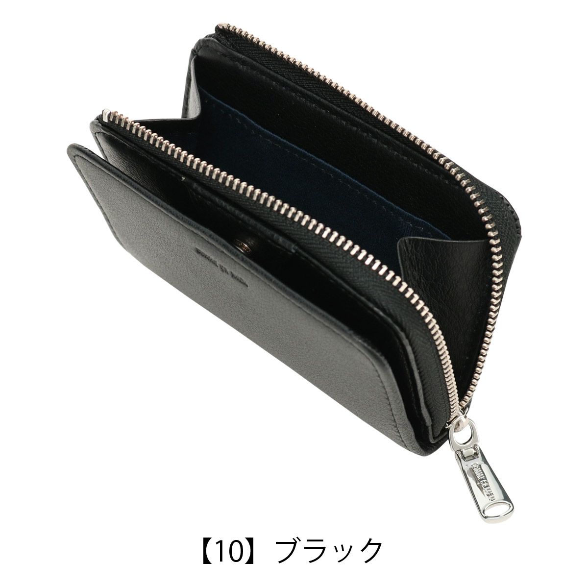 【10】ブラック