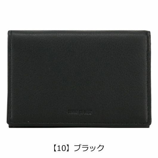 【10】ブラック