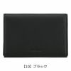 【10】ブラック
