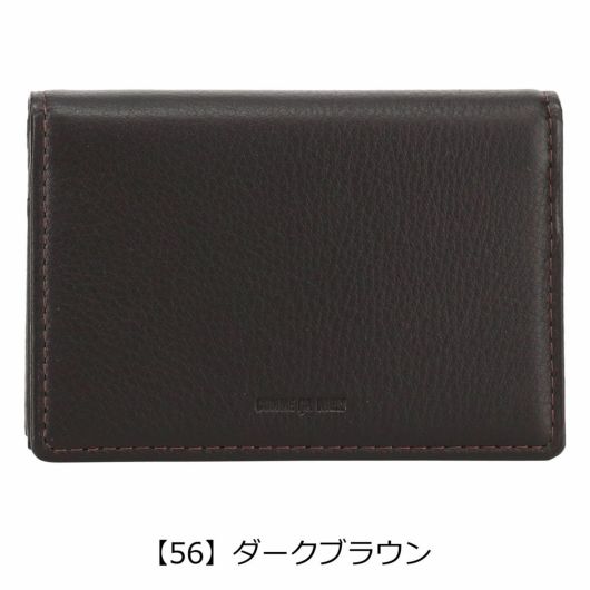 【56】ダークブラウン