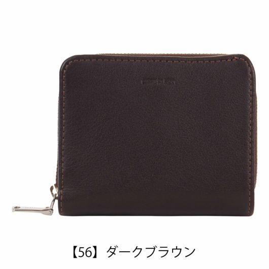 【56】ダークブラウン