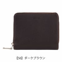 【56】ダークブラウン