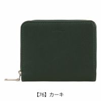 【76】カーキ
